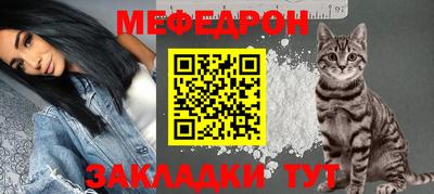 марихуана Рыбинск
