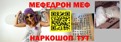 марки lsd Рузаевка