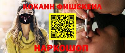MDMA Premium VHQ Рязань