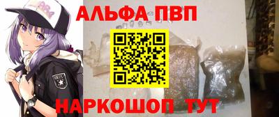 MDMA Premium VHQ Рязань
