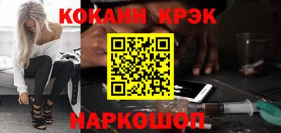 MDMA Premium VHQ Рязань