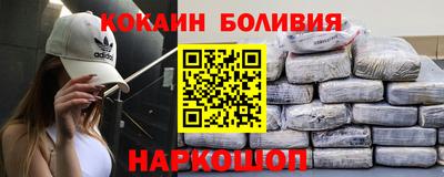 марки lsd Рузаевка
