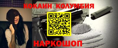 MDMA Premium VHQ Рязань