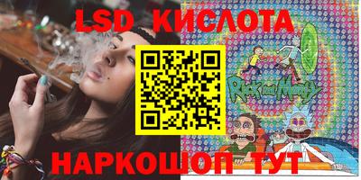 MDMA Premium VHQ Рязань