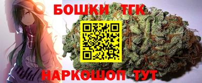 марки lsd Рузаевка