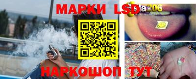 марихуана Рыбинск