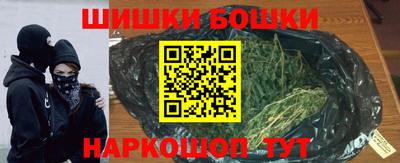 марки lsd Рузаевка