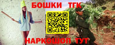 MDMA Premium VHQ Рязань