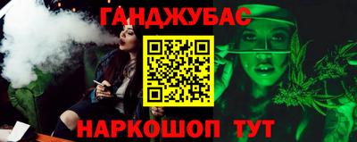 MDMA Premium VHQ Рязань