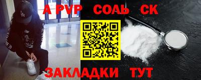 MDMA Premium VHQ Рязань