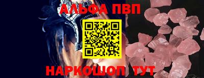 марихуана Рыбинск