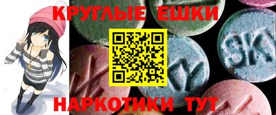 MDMA Premium VHQ Рязань
