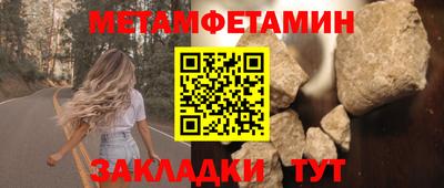 марки lsd Рузаевка