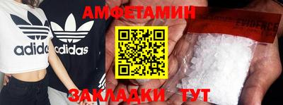 MDMA Premium VHQ Рязань