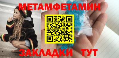 марихуана Рыбинск