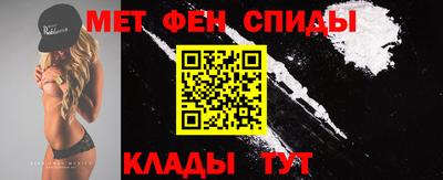 марихуана Рыбинск