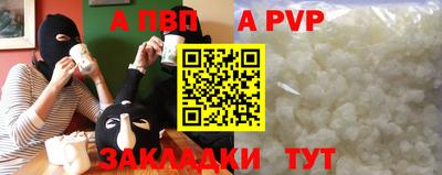 MDMA Premium VHQ Рязань