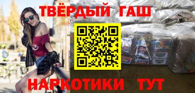 MDMA Premium VHQ Рязань