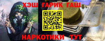 MDMA Premium VHQ Рязань