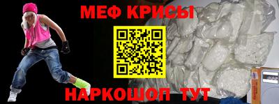 MDMA Premium VHQ Рязань