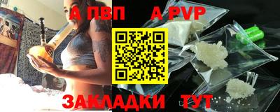 марихуана Рыбинск