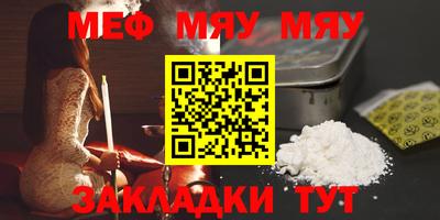 марки lsd Рузаевка